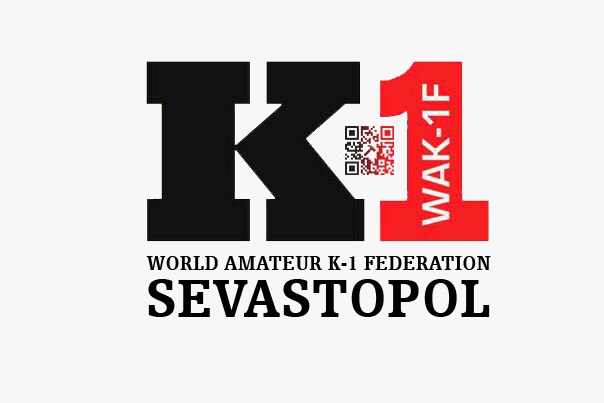 Обеспечение для аукциона проходит без проблем